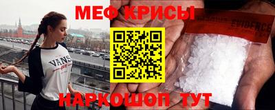 a pvp Краснознаменск