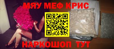 СК Краснодар