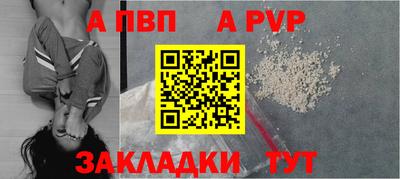 СК Краснодар