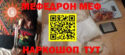 a pvp Краснознаменск