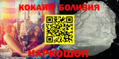 СК Краснодар