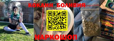 a pvp Краснокаменск