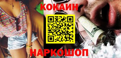 a pvp Краснознаменск