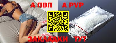 СК Краснодар