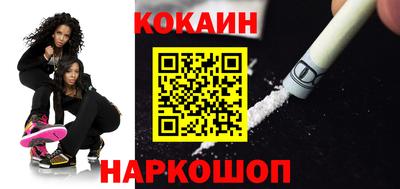 a pvp Краснокаменск