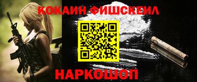 a pvp Краснознаменск