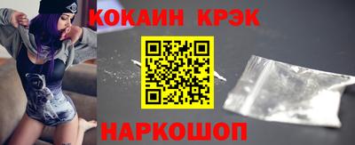 a pvp Краснокаменск