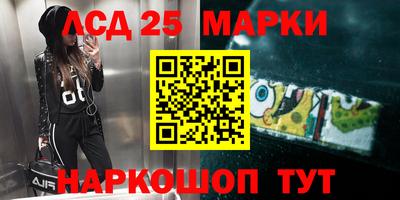 СК Краснодар