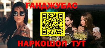 a pvp Краснокаменск