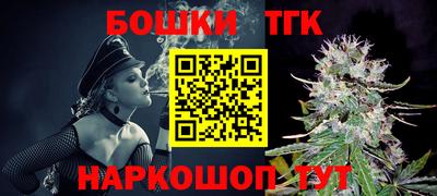 a pvp Краснознаменск