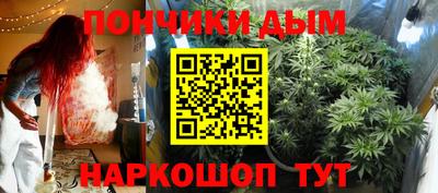 a pvp Краснокаменск