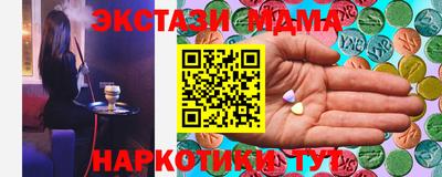 СК Краснодар