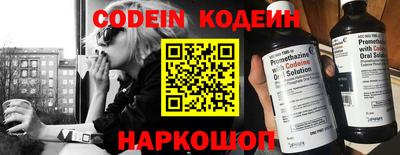 a pvp Краснокаменск
