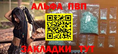 СК Краснодар