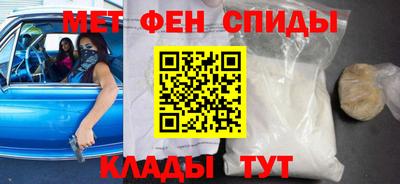 a pvp Краснознаменск