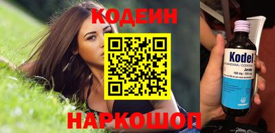 a pvp Краснознаменск