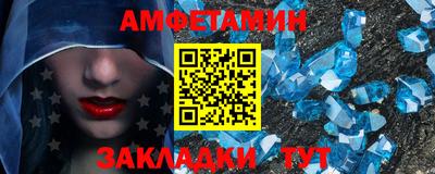 a pvp Краснокаменск