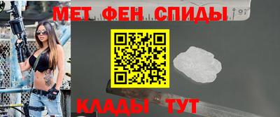 СК Краснодар