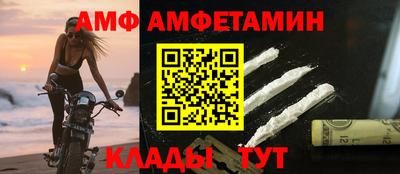 a pvp Краснокаменск