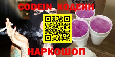 a pvp Краснокаменск