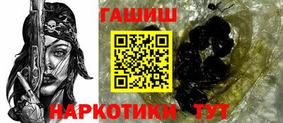 a pvp Краснокаменск