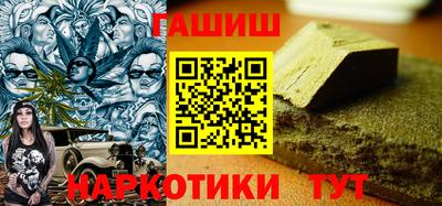a pvp Краснокаменск