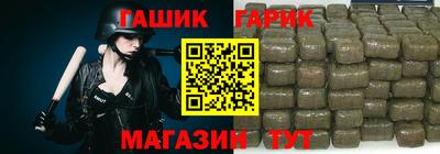 a pvp Краснокаменск
