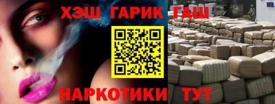 СК Краснодар