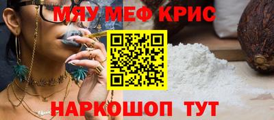 a pvp Краснознаменск