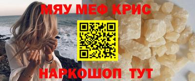 a pvp Краснознаменск