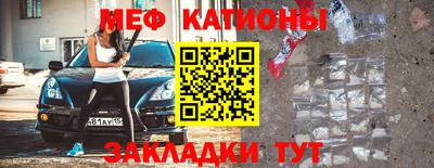 СК Краснодар