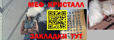 a pvp Краснокаменск