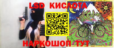 a pvp Краснокаменск