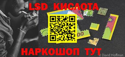 a pvp Краснокаменск