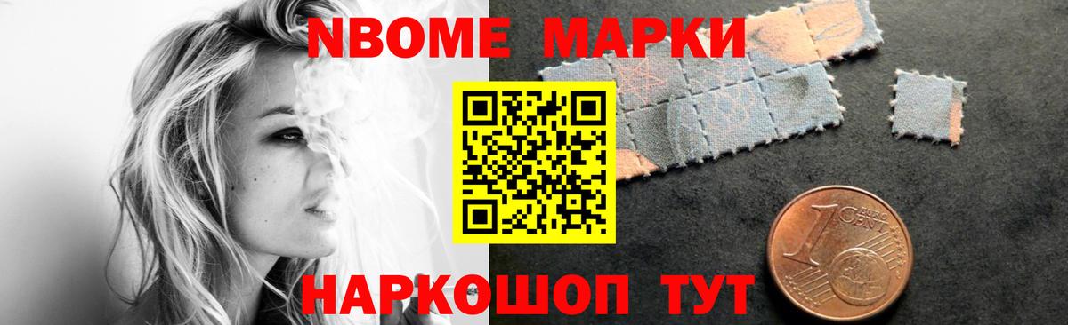 Ипатово  ЛСД экстази ecstasy  ЛСД экстази ecstasy  Вход с VPN 